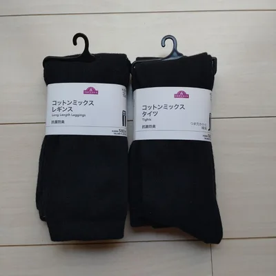 TOPVALU キッズ レギンス&タイツ 150cm 2点セット
