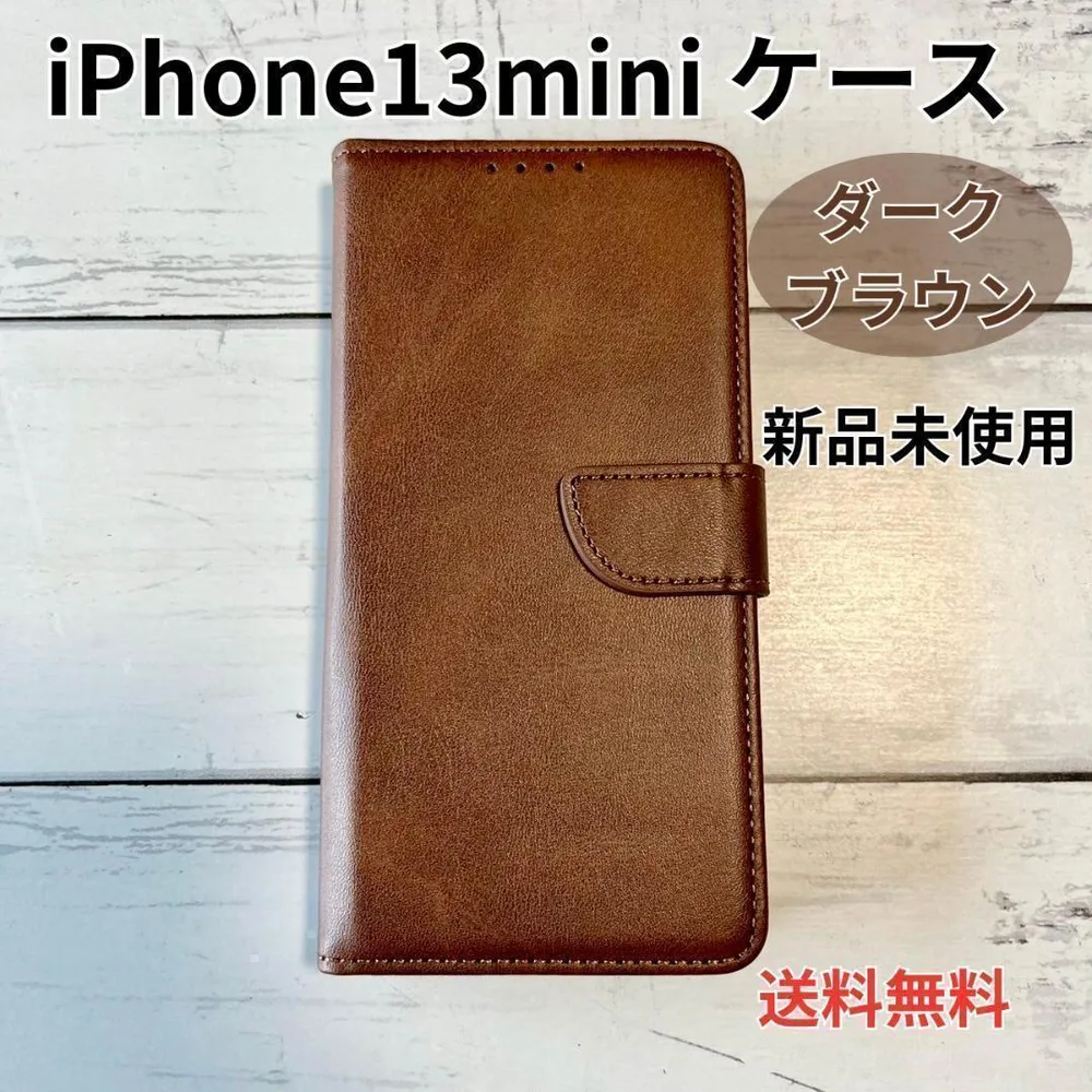 iPhoneケース iPhone 13mini 手帳型 1510DB13mini