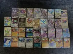 ポケモンカード30th
