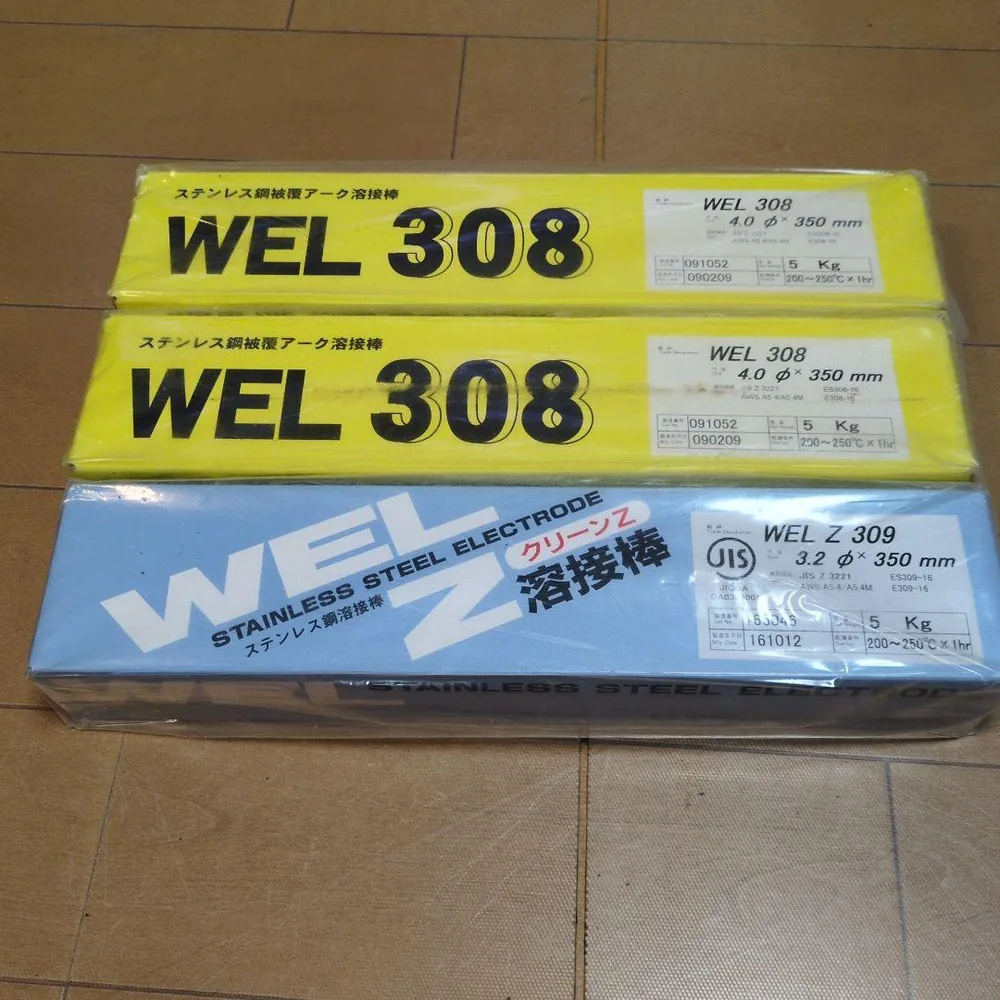ステンレス鋼被覆アーク溶接棒 WEL 308 WEL Z 309