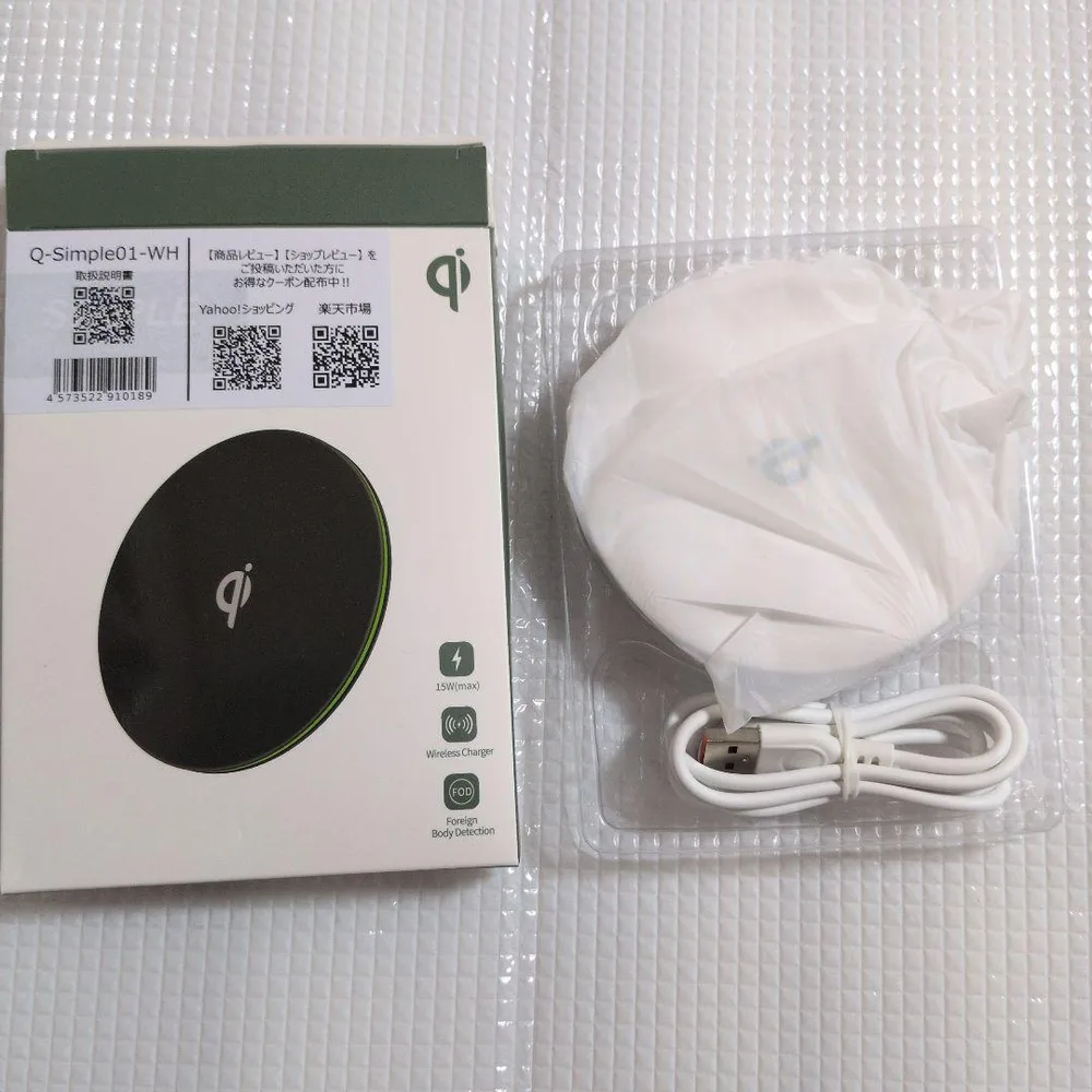 Q-Simple01-WH ワイヤレス充電器 本体