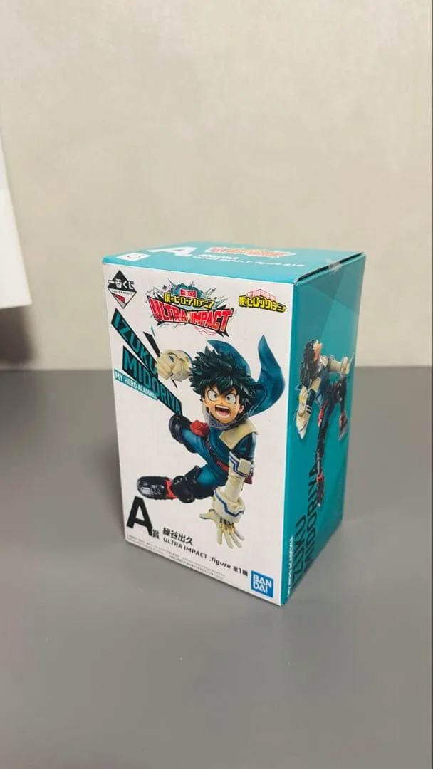 【新品】【未開封】僕のヒーローアカデミア 緑谷出久 フィギュア 一番くじ A賞