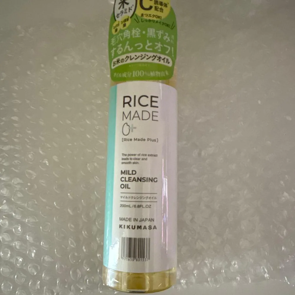 新品 ライスメイドプラス マイルドクレンジングオイル 菊正宗 200mL