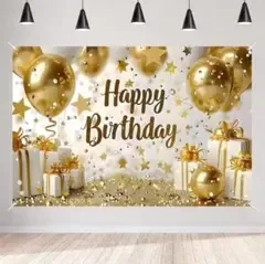 タペストリー 背景布 パーティー バースデー 誕生日バルーンゴールド