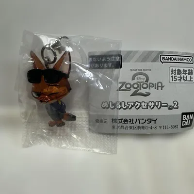 ズートピア2 めじるしアクセサリー2 ニック・ワイルドB