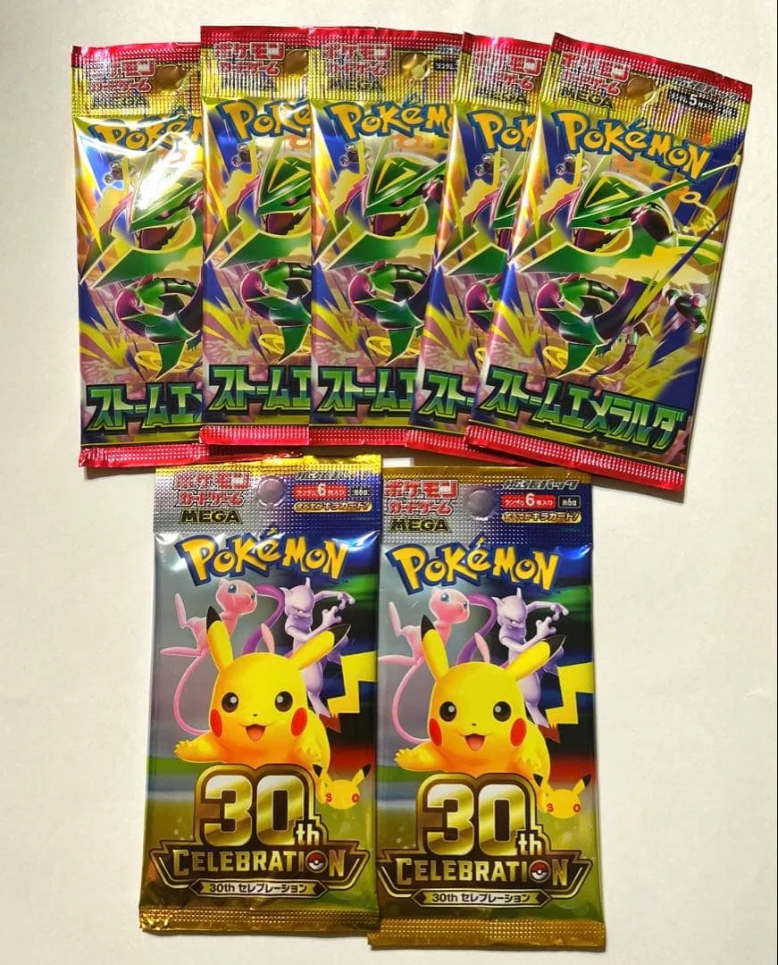 ポケモンカード バラ7パック 新品未開封
