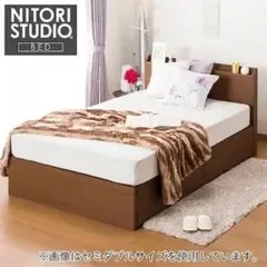 NITORI STUDIO ベッドフレーム クイーン