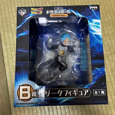 一番くじ ドラゴンボール B賞 ベジータフィギュア