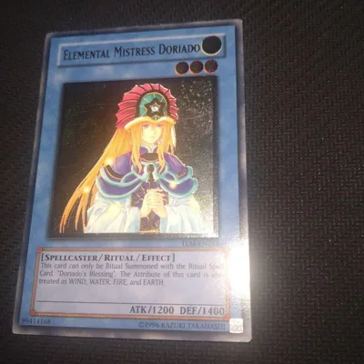 遊戯王 精霊術師 ドリアード 英語版 レリーフ