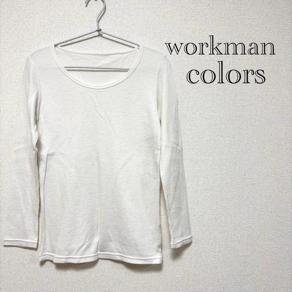 workman ご褒美インナー サーモメリノ長袖クルー
