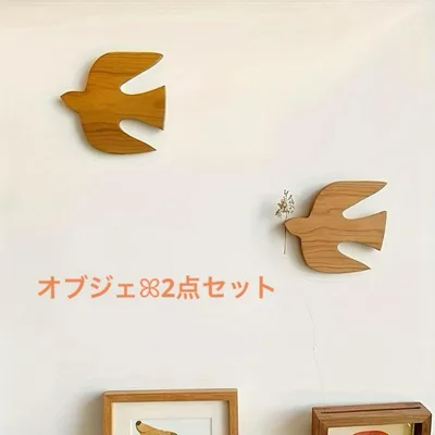ウォールデコレーション オブジェ 木製 ツバメ 鳥 北欧 ナチュラル