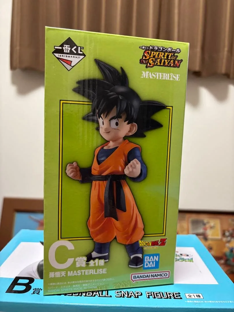 一番くじ ドラゴンボール C賞 孫悟天 E賞 ラディッツ