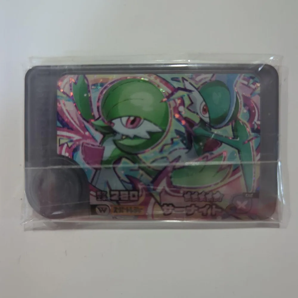 ポケモンメザスタ サーナイト スーパートレジャー