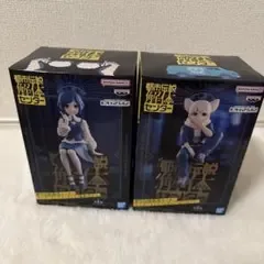 都市伝説解体センター モニタートップフィギュア 2種セット