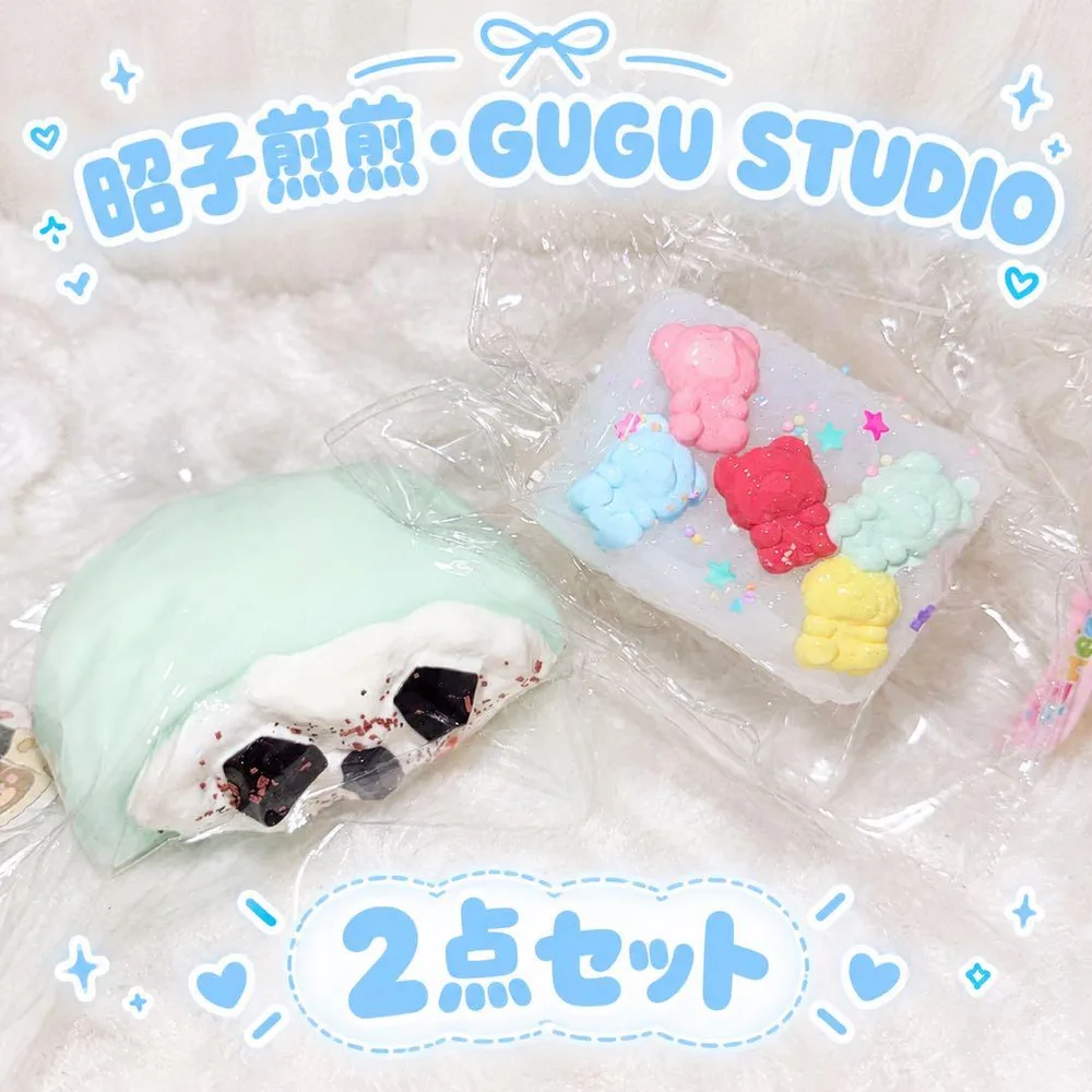 昭子煎煎 2点セット もちもちミントチョコ大福&ベアココオイル スクイーズ