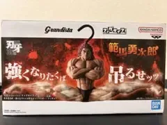 範馬刃牙 範馬勇次郎 強くなりたくば吊るせッハンガー フィギュア