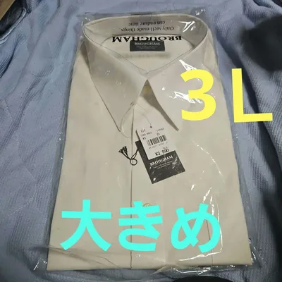 未使用品。BROUGHAMワイシャツ。白。サイズ45。