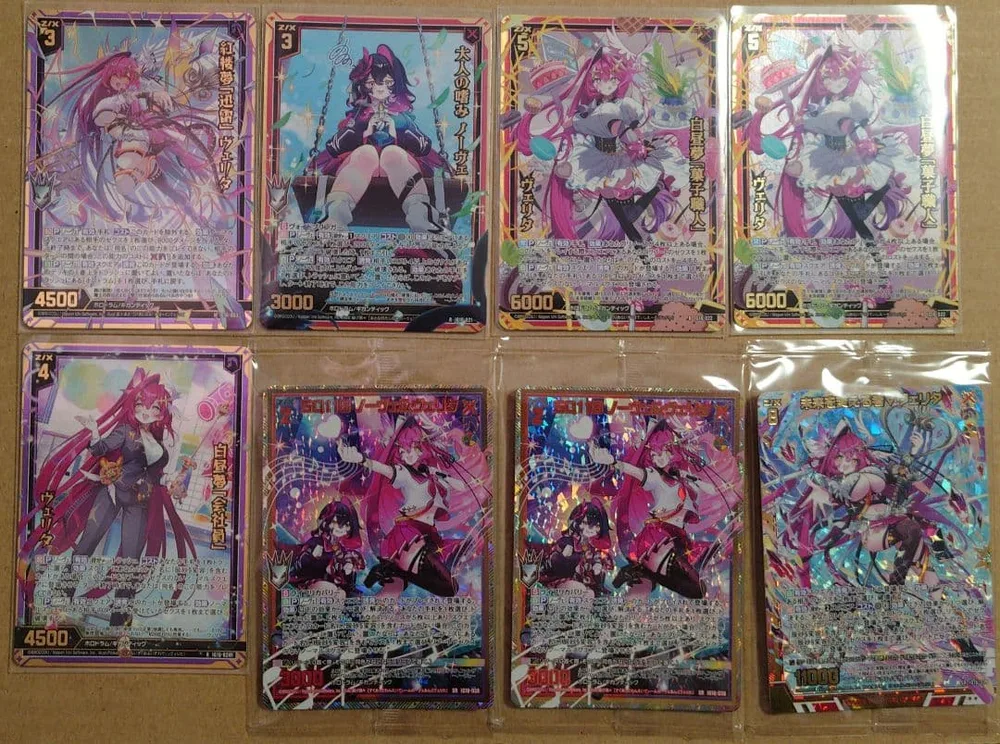 Z/X IG16 ノーヴェ&ヴェリタ ホロセット