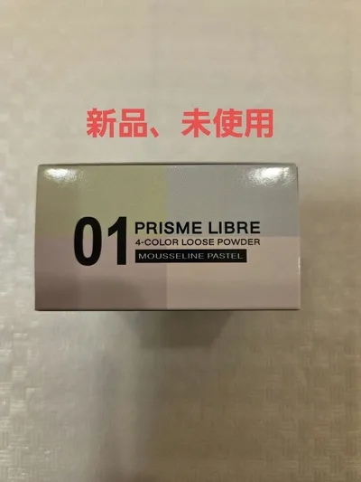 PRISME LIBRE 4-COLOR LOOSE POWDER 01