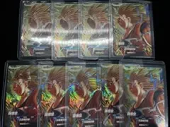 ドラゴンボールスーパーダイバーズ SDV6-076 孫悟空 9枚セット