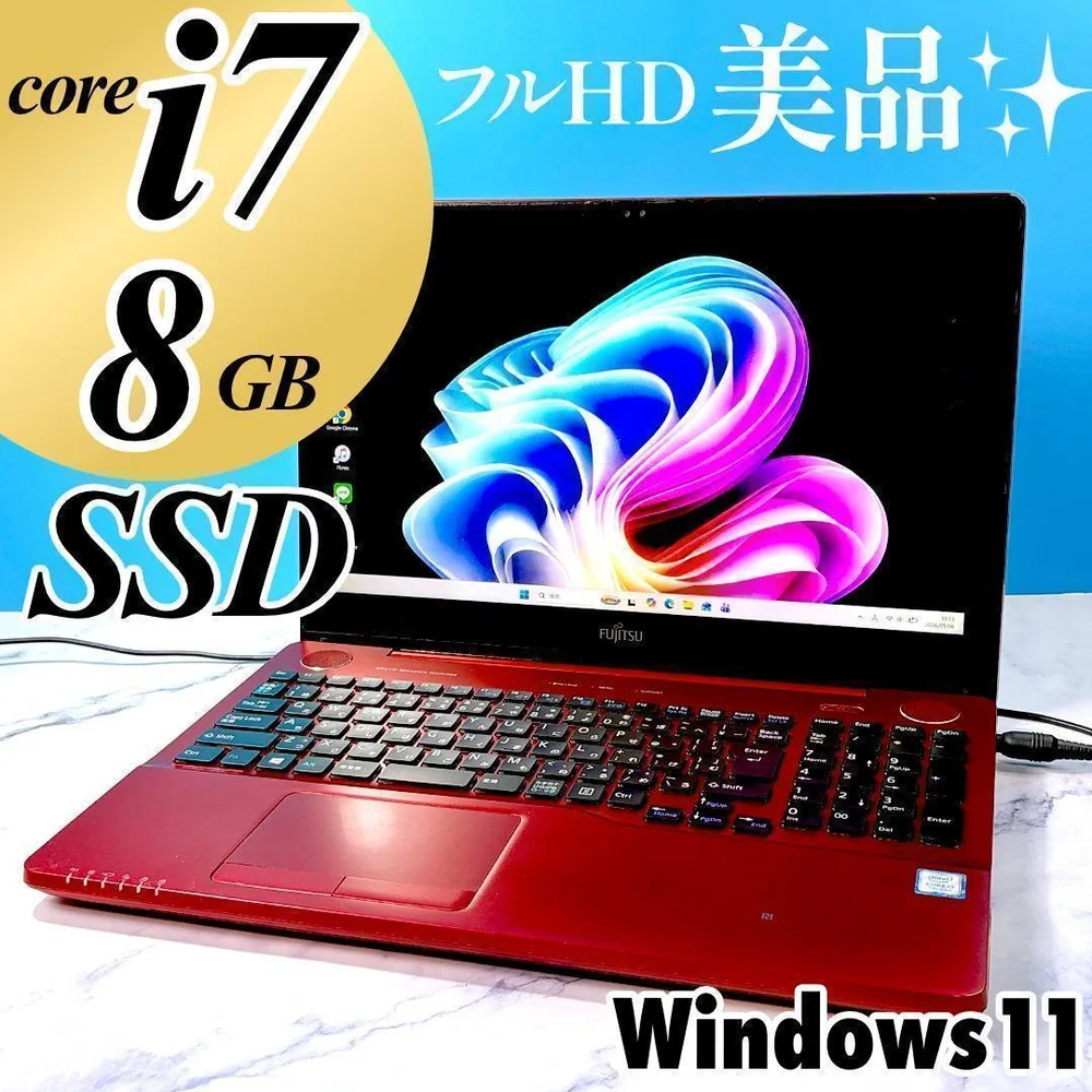 残り1☆Corei7・8GB・SSD512・フルHD・ブルーレイ・ノートパソコン