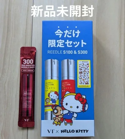 【限定】VT リードルショット 100 & 300 ハローキティ セット シール