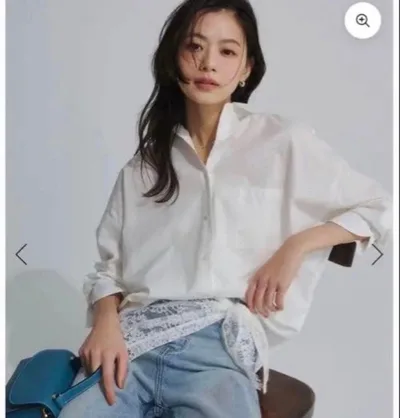 極美品 anuans アニュアンス スタンダードシャツ ホワイト F 長袖