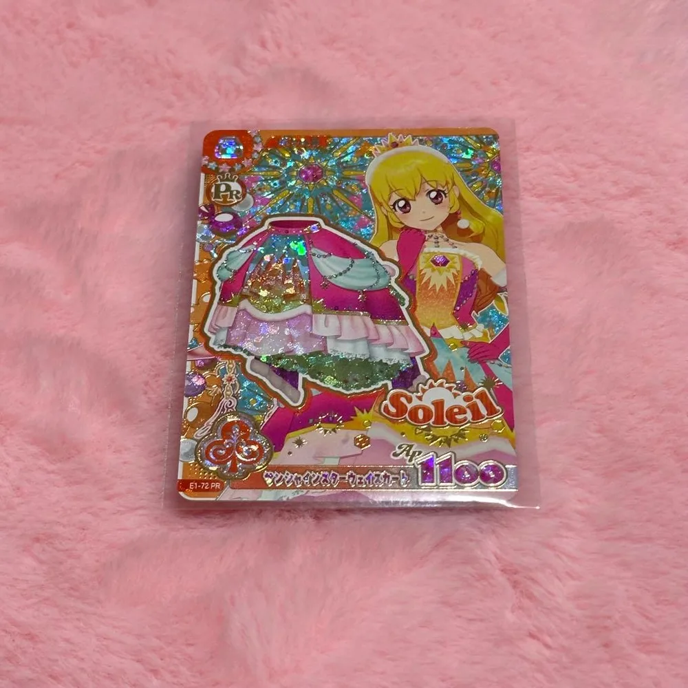 サンシャインスターウェイスカート アイカツアンコール カード PR 星宮いちご