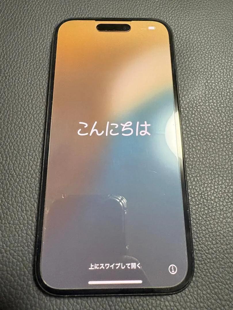 iPhone 15 128GB 本体