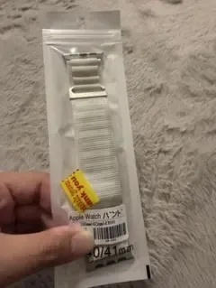 Apple Watch バンド 38mm 40mm 41mm ホワイト