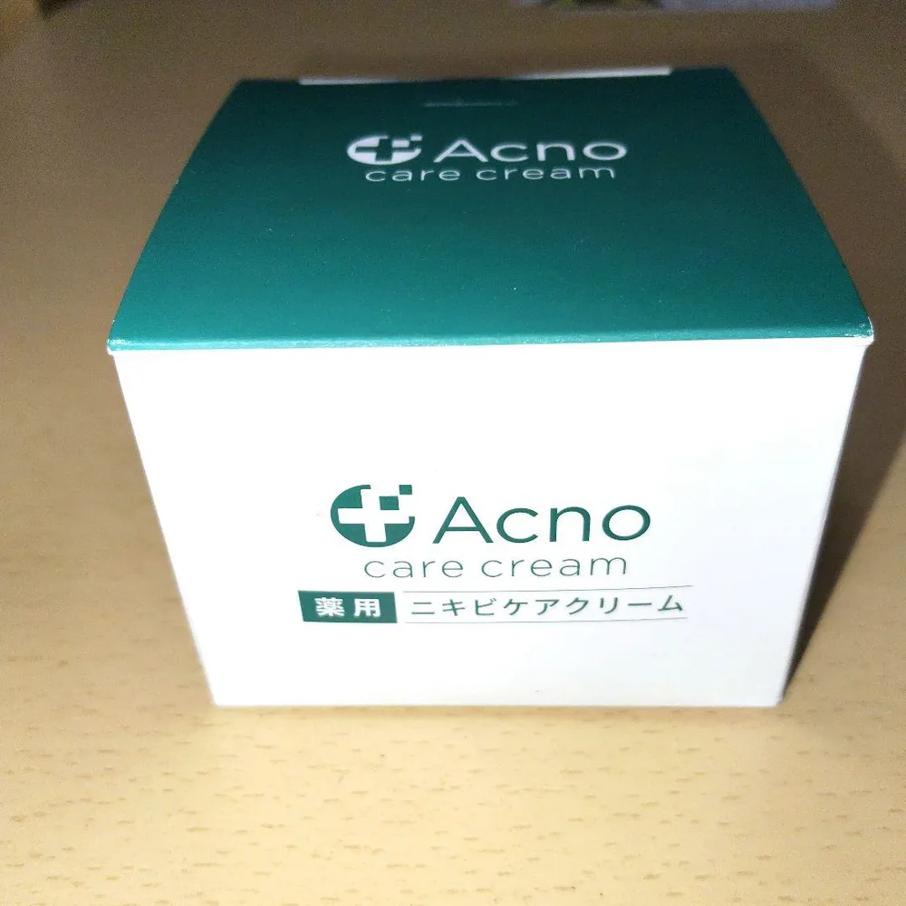 ニキビ ニキビ跡 ケア クリーム 薬用 にきび オールインワンジェル 50g