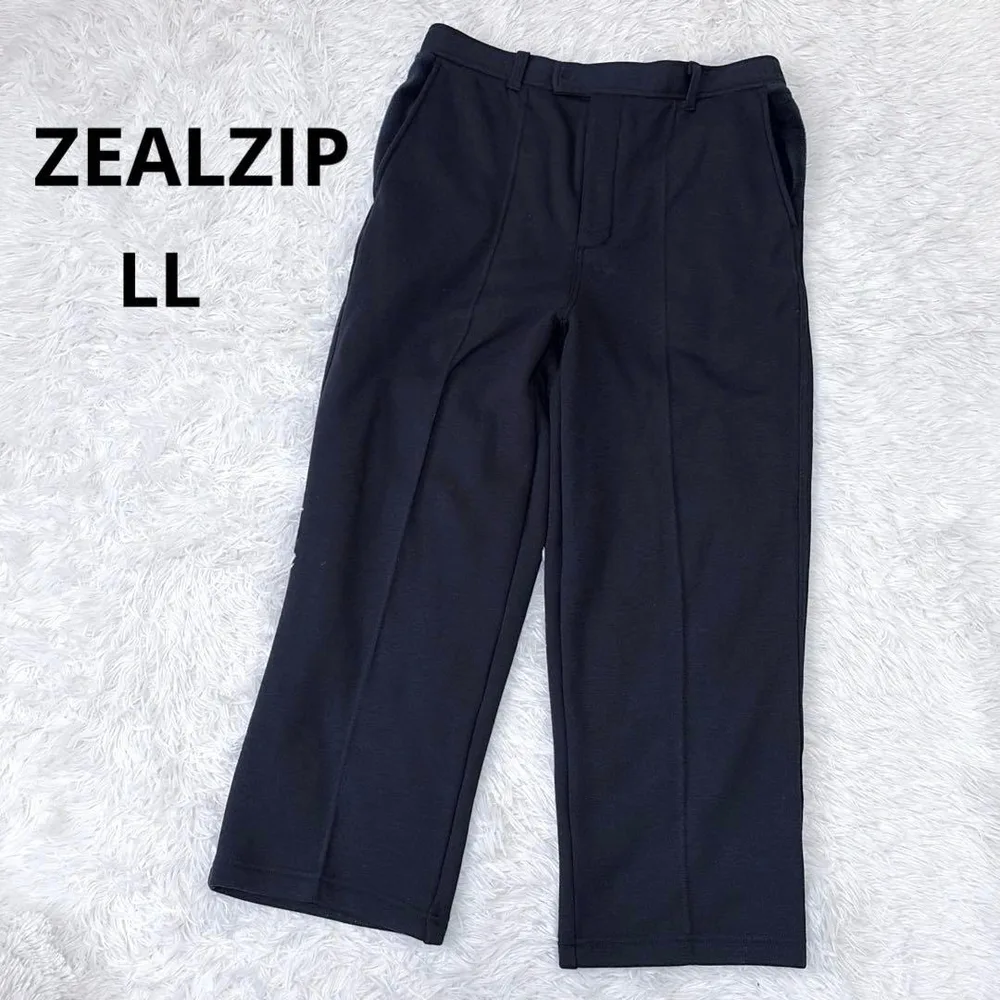ZEALZIP 裏起毛パンツ ネイビー 紺色 ゆったり メンズ 防寒 ワイド