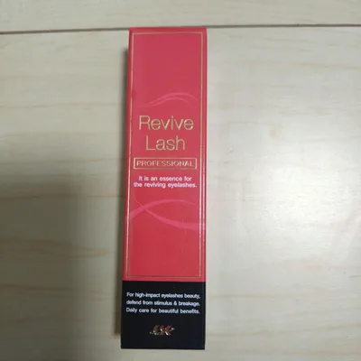 Revive Lash まつ毛美容液 「新品未開封」