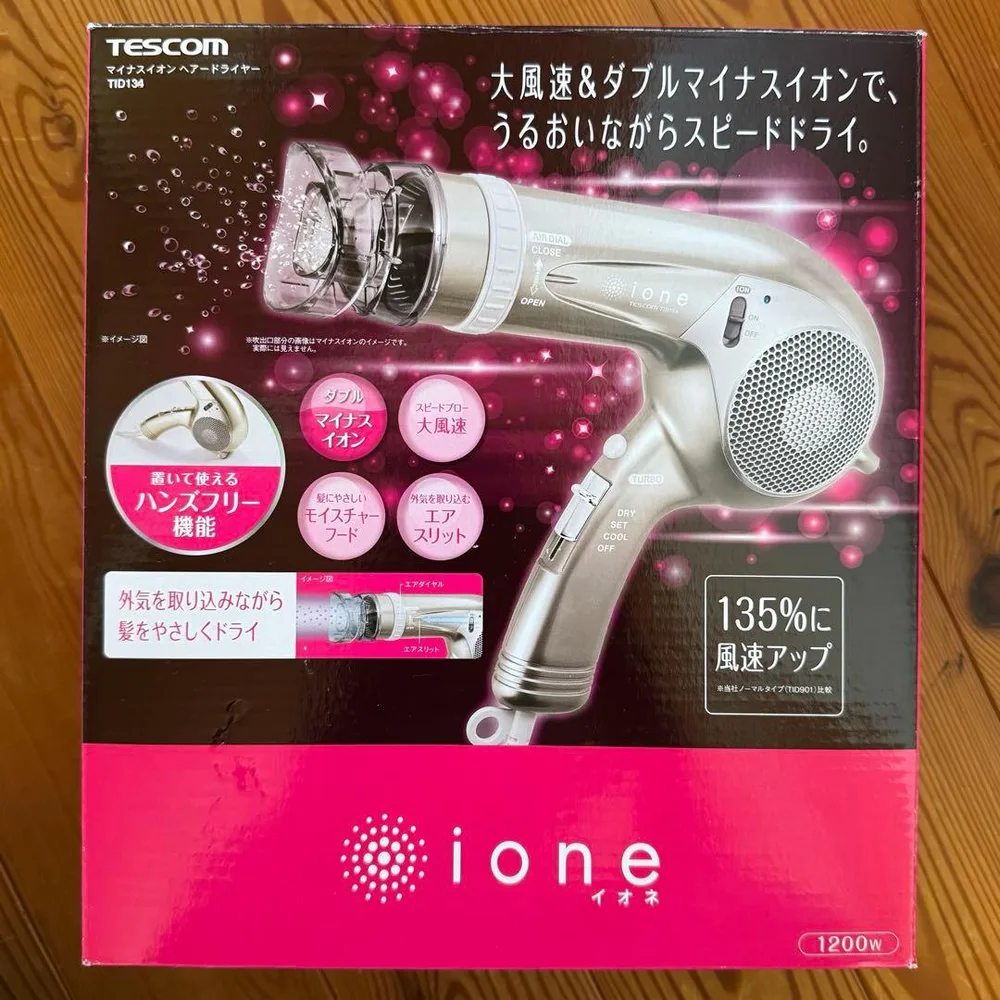 TESCOM ione ヘアドライヤー TID134 本体