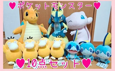 ポケットモンスター☆ぬいぐるみ☆ルカリオ☆カイリュー☆ミュウ☆コダック☆メッソン