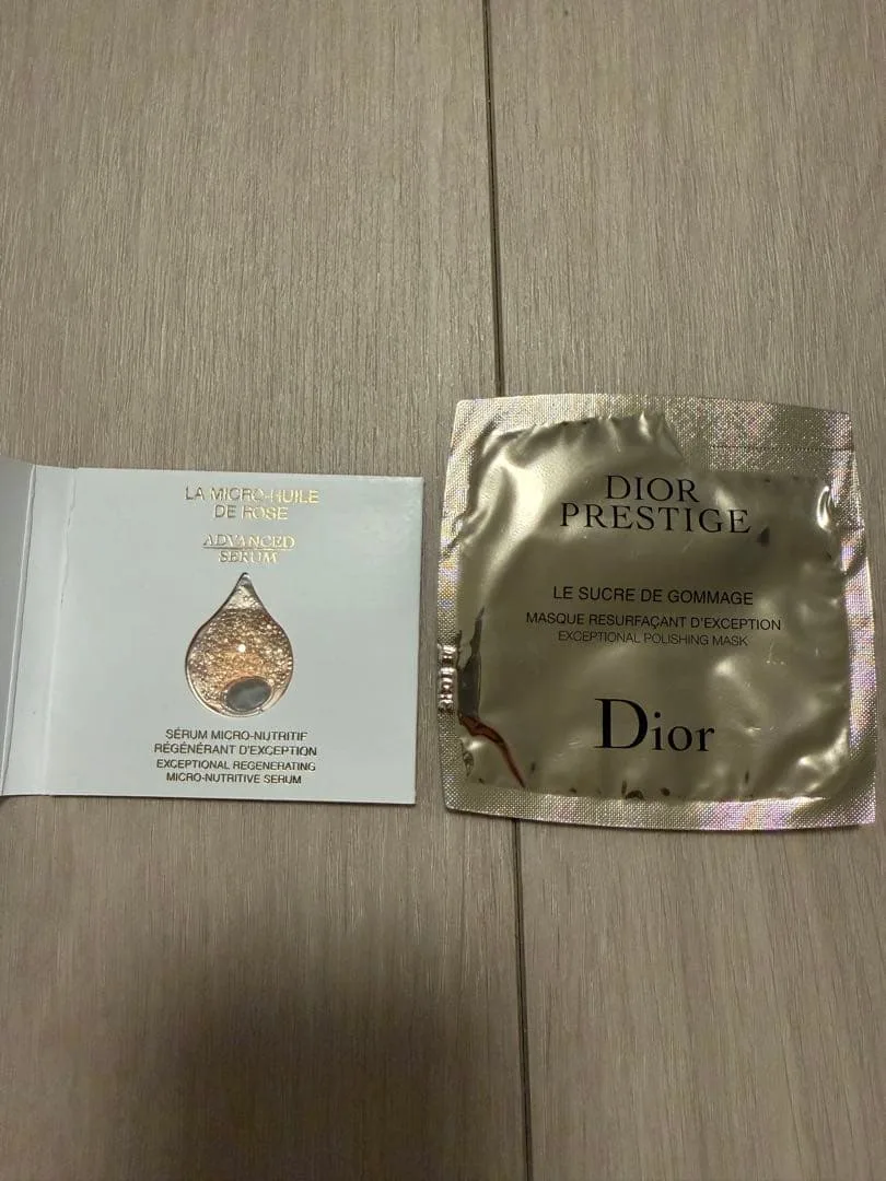 Dior Prestige 洗顔料 美容液サンプル ディオール 2個セット