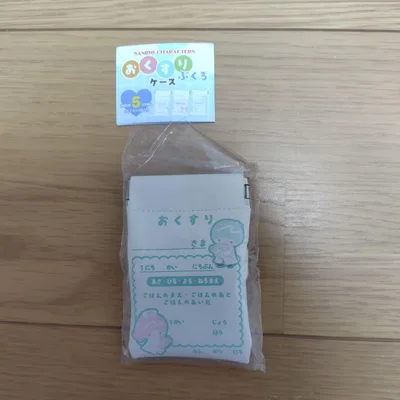 サンリオキャラクターズ おくすりぶくろケース リトルツインスターズ