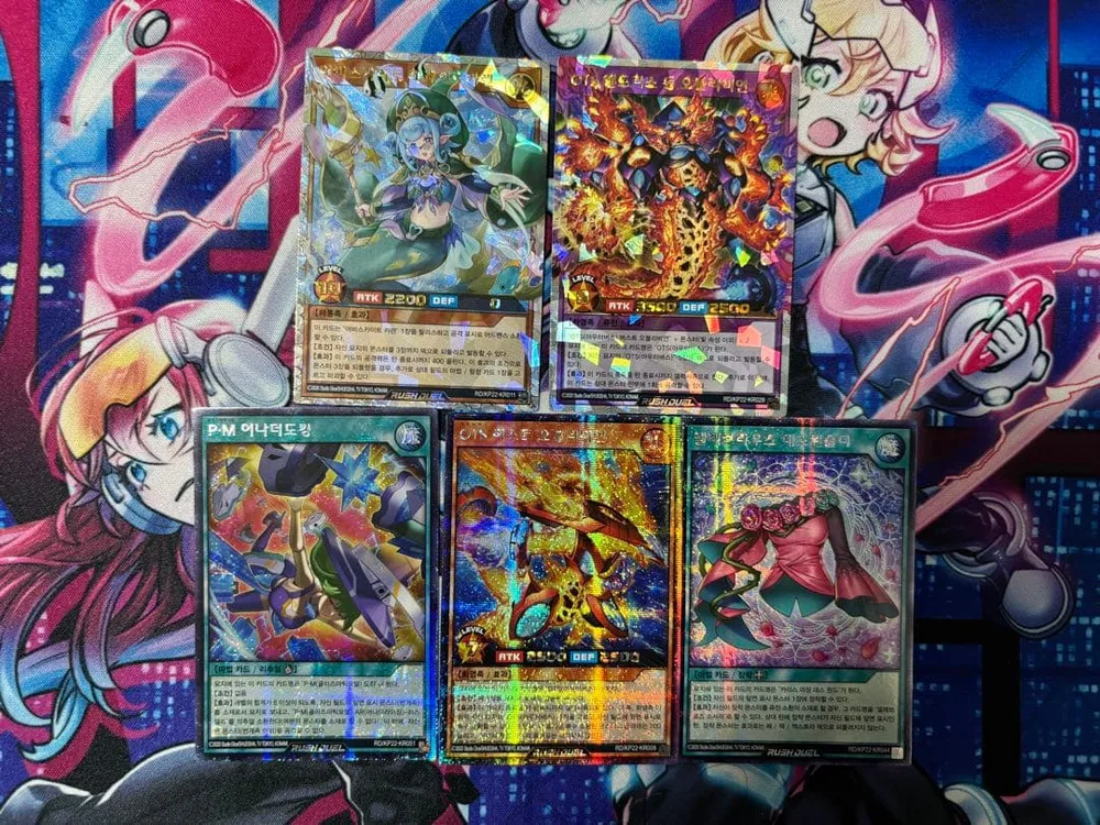 遊戯王ラッシュデュエル 韓国版 カードセット まとめ売り