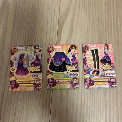 アイカツ ホープフルミエコーデ 3枚セット