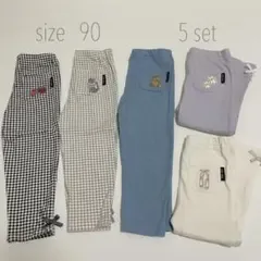 petit main 90cm スパッツ レギンス 5点セット まとめ売り