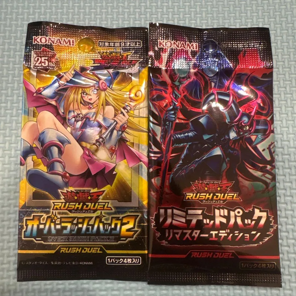 遊戯王 ラッシュ 未開封パック