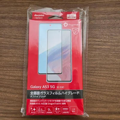 docomo select Galaxy A53 5G ガラスフィルム