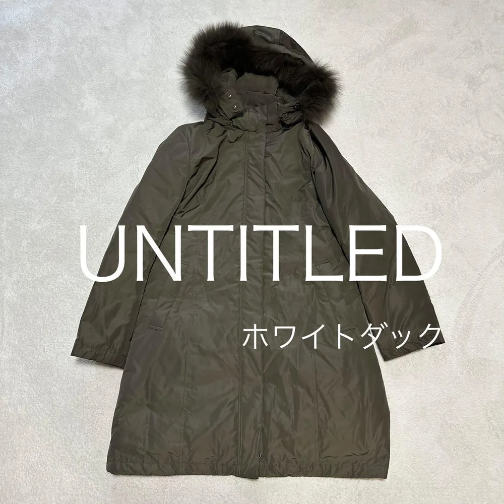 【極美品】アンタイトル ホワイトダック ダウンコート カーキ フォックス 2