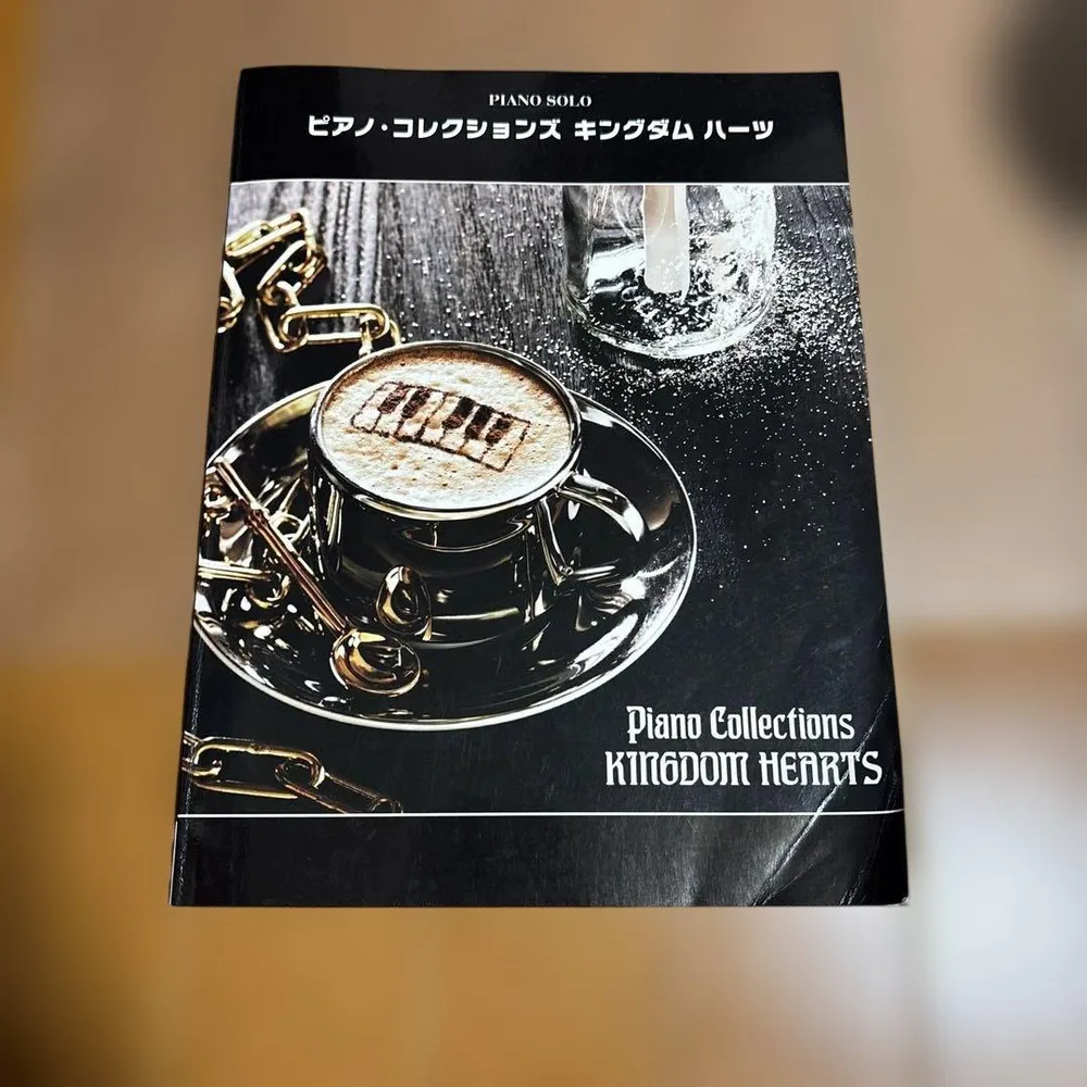 ピアノ・コレクションズ キングダム ハーツ 楽譜
