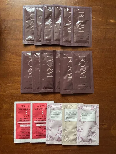 POLA ヘアトリートメント 17点セット