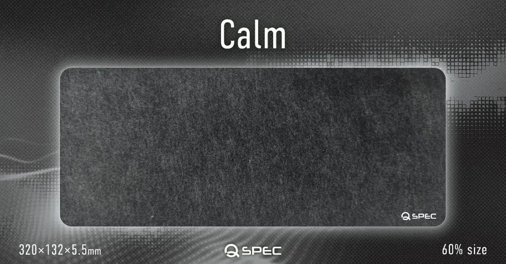 QSPEC Calm