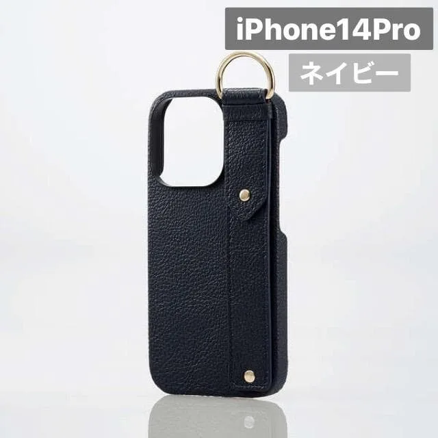 新品未開封 iPhone 14 Pro ケース スタンド機能 ネイビー A413