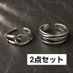 メンズ シルバーリング 2個セット S925 ヴィンテージ 指輪 f3