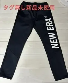 NEW ERA ニューエラ スウェットパンツ ジョガーパンツ ブラック
