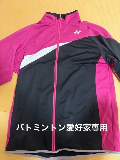 値下げ交渉可能⭕️YONEX テニス ジャケット ピンク×ブラック O